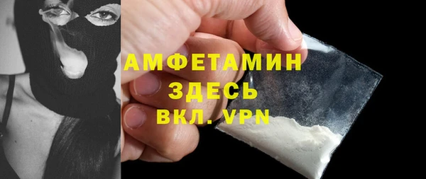 скорость mdpv Богданович