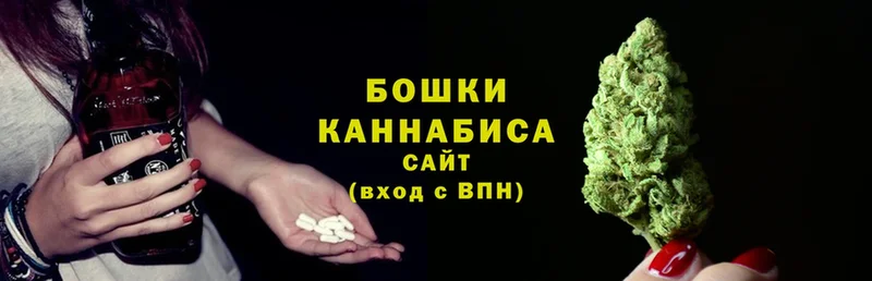 Конопля LSD WEED  как найти закладки  Новодвинск 